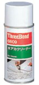 AJN[i[ 300ml 댯 XYL  i 99000-24190-09A | J[pi oCNpi eiX oCN XN[^[ N[i[ | ꗎƂ oCN  AJ {fB 