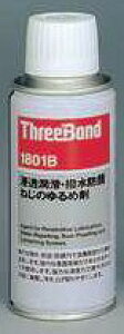 ZEhKE˂̂ߍ 180ml 2 񐅗n XYL  i 99000-24200-01A | J[pi   쓮 Xv[ hTr OX Cpi C P~Jpi P~J fB[