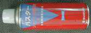 pX^[ V[Vh ubN 420ml 2 n XYL  i 99000-24210-02A | J[pi eiX Tr~ Q ΂͂ l֗p IC p gbN  IC hK 