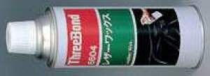U[bNX 420ml 2 񐅗n XYL  i 99000-24230-04A | J[pi o co Xv[ U[n _bV{[h P~Jpi P~J fB[[ J[fB[[ H 