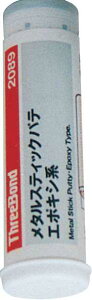 ^XeBbNpeEG|LVn 80g 댯 XYL  i 99000-34210-089 | J[pi  ؍ KX  Z~bN vX`bN C Cpi P~Jpi P~J fB[[ 