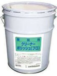 N[i[|bV 20L 댯 XYL  i 99000-59006-020 | J[pi RpEh  o co bNX   P~Jpi P~J fB[[ J[fB[[ 