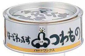 n[hbNX 150g 댯 XYL  i 99000-59111 | J[pi bNX n[h^Cv  co o R[eBO P~Jpi P~J fB[[ J[fB[[ 