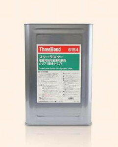 X[X^[ NA 18L 2 񐅗n XYL  i 99000-59231-18L | J[pi eiX Tr~ Q ΂͂ l֗p IC p gbN  IC hK ^Cv 