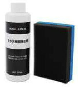 KX햌 200ml 댯 XYL  i 99000-59263 | J[pi  N[i[ KXN[i[  KX P~Jpi P~J fB[[ J[fB[[ H 
