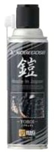 Z ubN 480ml 2 񐅗n XYL  i 99000-59276-101 | J[pi eiX P~J R[eBO A_[R[g ی Trh~ ی hK  Xv[ Q΍ {fB