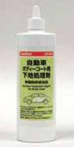 {fB[R[gp  500ml 2 񐅗n XYL  i 99000-59291 | J[pi R[eBOpi {fBR[eBO   P~Jpi P~J fB[[ J[fB[[ 