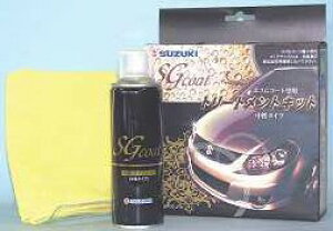 pg[ggLbg 댯 XYL  i 99000-79W30-A06 | J[pi R[eBO  bNX co o P~Jpi P~J fB[[ J[fB[[ H 