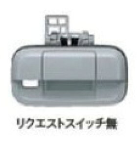 SUZUKI XYL  EVERY GuC obNhAnh VL[Vo[M NGXgXCb` (2016.12`dlύX) 82850-50M10-Z2S||