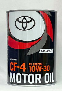 TOYOTA g^ fB[[ GWIC RVXyV 10W-30 1L  08883-02506 | g^ toyota 10W30 1L 1bg fB[[IC  IC lC IC  IC IC 