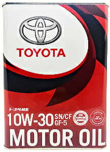 トヨタ キヤッスル Sn 10w 30 4l 車用エンジンオイル 価格比較 価格 Com トヨタ キヤッスル Sn 10w 30 4l 車用エンジンオイル 価格比較 価格 Com