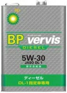 BP r[s[ GWIC vervis o[rX fB[[ 5W-30 4L | 5W30 4L 4bg IC  lC  IC  GW IC |Cg
