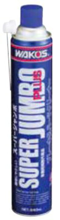 楽天市場 条件付き送料無料 和光 ワコーズ Wako S Sj ブレーキ パーツクリーナー スーパージャンボ A1 車用品 車 カー用品 バイク バイク用品 自転車 ケミカル メンテナンス 脱脂 洗浄 脱脂洗浄 ブレーキクリーナー パーツクリーナー Simons Store