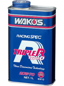 a R[Y WAKO'S TR-70D gvA[70^CvD 20W-70 20L  E319 | ԗpi  J[pi oCN oCNpi P~J eiX GW IC GWIC  IC Full Sy