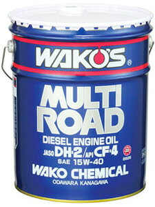 a R[Y WAKO'S MR }`[h 15W-40 20L  E626 | ԗpi  J[pi P~J eiX fB[[p GW IC GWIC  IC Full Synthetic
