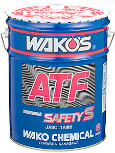 �a�� ���R�[�Y WAKO'S ATF S-S �G�[�e�B�[�G�t �Z�[�t�e�B�X�y�b�N 20L �� G856 | �ԗp�i �J�[�p�i �P�~�J�� �����e�i���X ATF AT�t���[�h ��S�xATF �S����R�ጸ �R����P �ȔR��Ή� �G�R�J�[ ���Y