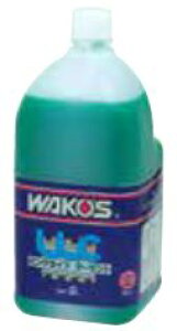 a R[Y WAKO'S LLC OCtN[g 2L R311 | ԗpi  J[pi oCN oCNpi P~J eiX LLC N[g WG[^[ WG^[ Kh~ Hh~ h~