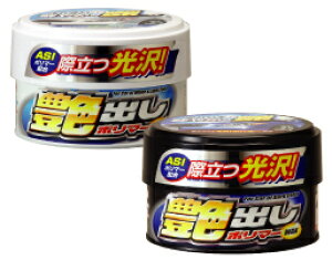 ytz WILLSON EB\ o|}[WAX (zCgCgJ[ԗp 250g/_[NJ[ԗp 250g)||