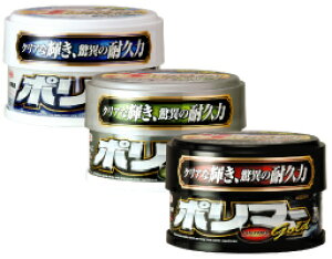 ytz WILLSON EB\ |}[S[h (zCgԗp260g/_[N^bNԗp250g/Cgp[^bNԗp 250g)||
