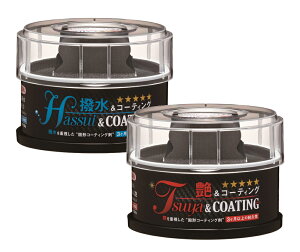 ytz WILLSON EB\ R[eBOER[eBO||