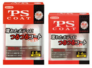 ytz WILLSON EB\ PS COAT ^Cv ( 150ml(3-4))||