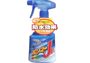 WILLSON EB\ |}[WjA@ 400ml