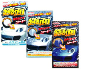 ytz WILLSON EB\ʃbNX t̃^Cv (300ml)||