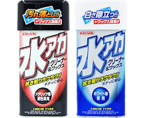 ytz WILLSON EB\ AJN[i[bNX (530ml)||