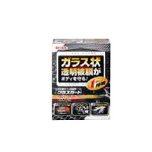 WILLSON EB\ OXK[h _[NJ[ (^ԗp AtF110ml BtF4.5ml)||