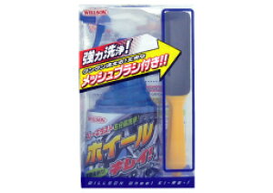 WILLSON EB\ zC[LC 400ml | zC[N[i[ ͐ u[L_Xg   Ƃ zC[   | ԗpi ԗpi  ֗ m[RpEh u[