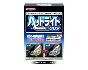 WILLSON EB\ wbhCgNA@ 70ml