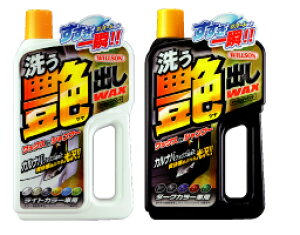 ytz WILLSON EB\ 􂤉obNX (750ml)||