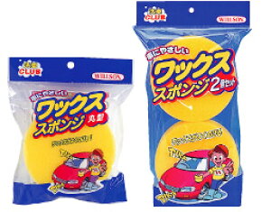 WILLSON EB\@bNXX|Wی^@ 1