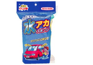 WILLSON EB\@AJX|W@ 1