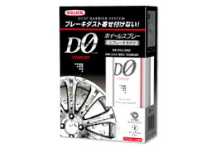 WILLSON EB\ D0 zC[Xv[@ 220ml