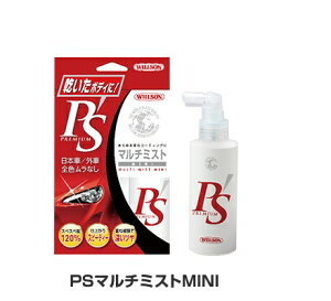 WILLSON EB\ PS`PREMIUM }`~XgMINI 70ml