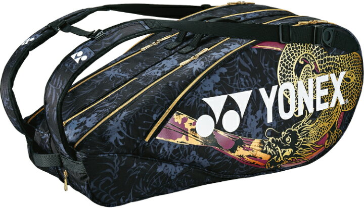 楽天市場】YONEX ヨネックス オオサカ プロ ラケットバッグ6 GO/PU 