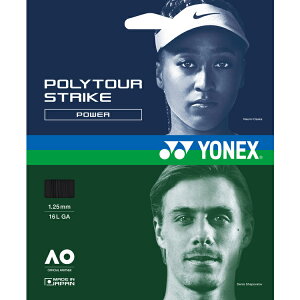 YONEX lbNX |cA[XgCN120 200m COLBK PTST120R2 730 | X|[cpi ^ X|[c c[ ObY ejX dejX y XgO G f Z YONEX lbNX g₷ 