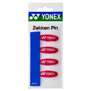 YONEX lbNX [bPs sN AC463 26 | X|[cpi X|[c ANZT[ [bPpi [bP [bP~ Œ s Oɂ  ejX oh~g jz[ 