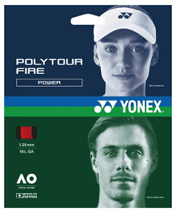 YONEX ヨネックス ポリツアーファイア125 レッド PTGF125 1 | スポーツ用品 スポーツ ラケット用品 ガット ストリング スナップバック効果 SIF製法 張り替え 振動吸収 衝撃吸収 反発性 ストリング