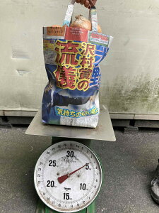 V@TCNobO@10著iAAkC1000~A1500~ʓr肢܂j