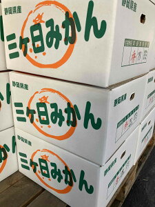 󂠂݂(l_Ɓj@MTCY@4kgOPEl΁ESELY@@lΉ܂B