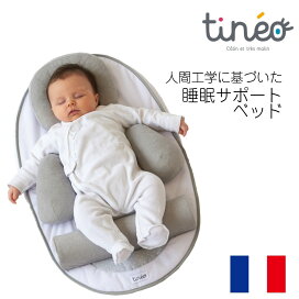 ニドゥービオ 【フルパッケージ版】 産後ケア施設で喜ばれる ベビー 