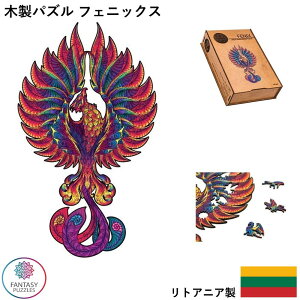 ؐpYV[Y (FANTASY PUZZLES) t@^W[pY P tFjbNX jR[ oXeg hS `̓ WO\[pY gAjA ؐ̉ϔ {㗝X {㗤 VR