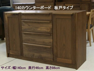 140JE^[{[h ˃^Cv EH[ibg S̎Rhdグ ICdグ Lb`[ Ƒ ⏕ Ƌ YiI_CjO[ yݒuzz