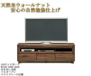 153TV{[h EH[ibgEbhI[N S̎Rhdグ@ICdグ@Ƌ {@Yiyݒuzz