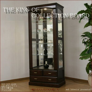 󒍐Yi@80Z` nC^Cv YōLILrlbg LED_ECg ؂ȃgfBbVi^Cv Y@AbVށ@̋Z RNV{[h LIP[