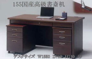 ݒuz  155Y֊@vord@S[h̎肪ANZg i_[NuEjړ\LX^[tS  В ֊ dfXN  C 