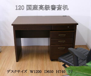 ݁@120̍ōY֊@S[hJ[̎肪ANZg jށ@Б oJMt@LX^[tS {̑gݗĎ Si@RZg I
