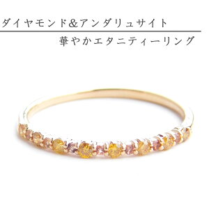 ySi12off 12/4 204ԌIzy؂₩G^jeB[z_Ch CG[_C A_TCg G^jeB[O ؚ Vv Jt lq 30 40 50